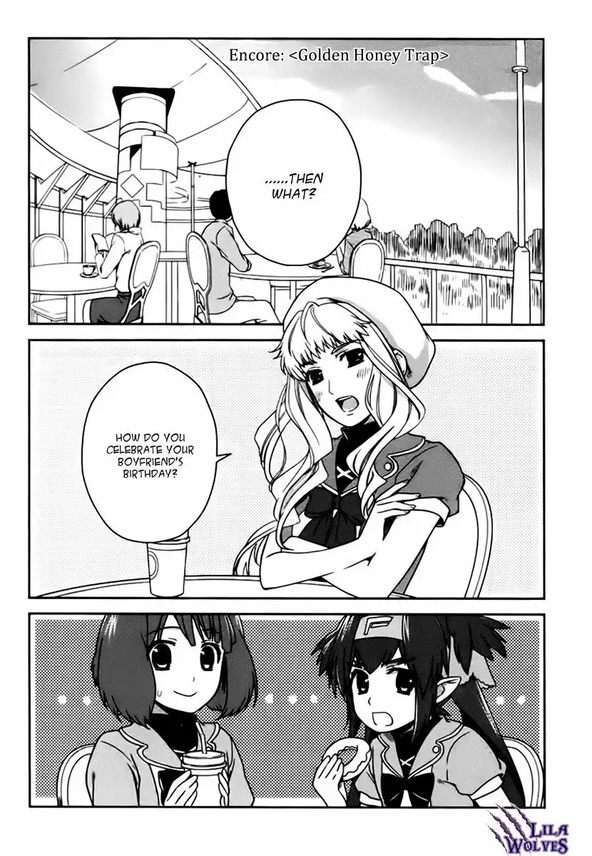 Sheryl - Kiss in the Galaxy Chapter 7.005 2